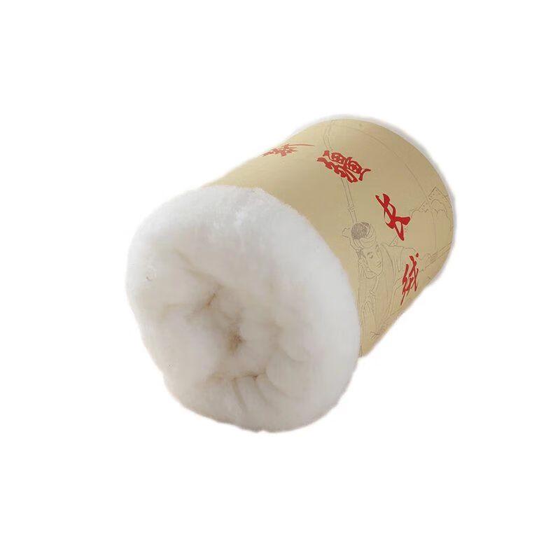 

YILIANLAI Hand-Made Xinjiang Long-Staple Cotton Batting