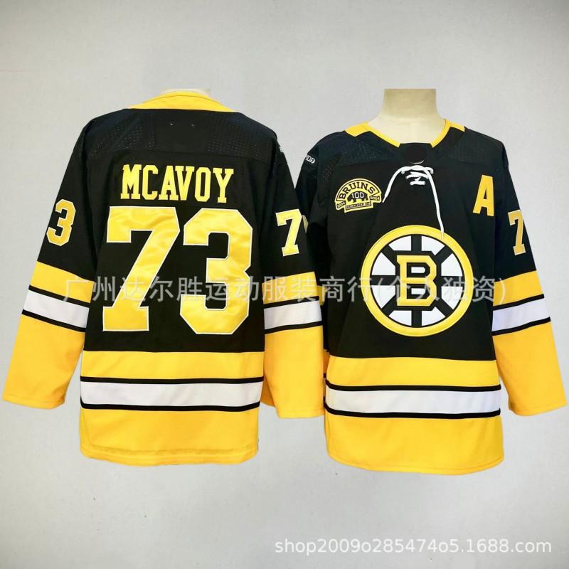 Maglia da Hockey Autentica Stile Boston Bruins 73 Mavoy da Uomo Nera Bianca Gialla a Strisce Abbigliamento per Tifosi