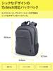 Prelude Pro PC Fits Coating Gray [HP] 15.6 Backpack, Backpack, 15.6-inch Laptops, Water-Resistant Finish, Lightweight,