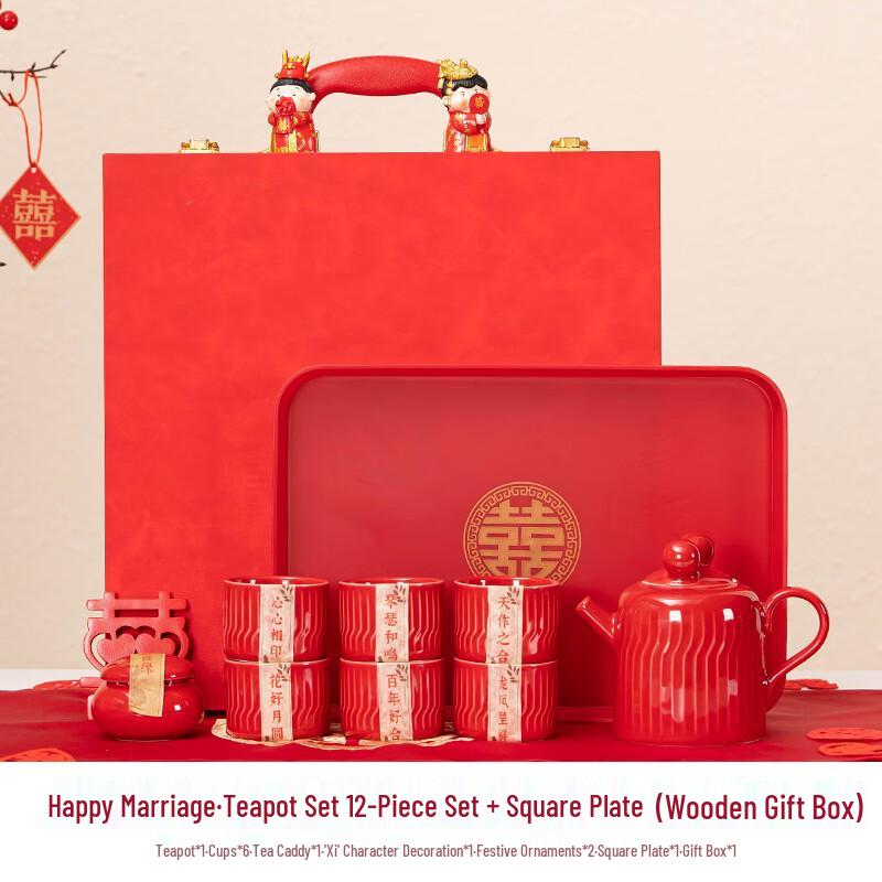 OIMG Ceramic Wedding Tea Set