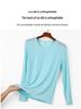 Men's Ultra-Thin Quick-Drying Breathable Ice Silk Base Layer Set