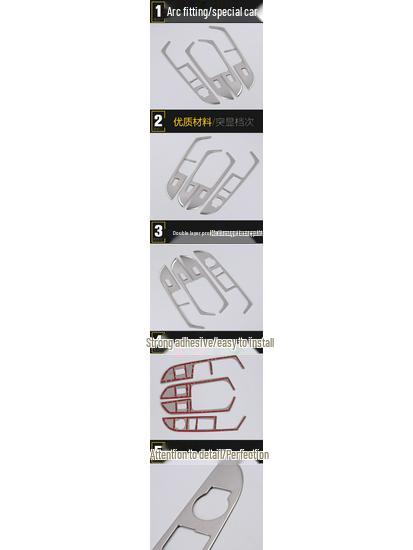 13 K2 Glass Lift Decorative Frame Car Accessories: Window Glass Armrest Switch Panel