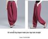 Women's High Waist Cotton Linen Lantern Pants - Spring/Autumn Loose Harem Style