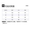 Evisu Sweatshirts Men's Hooded Moderate Regular 2EAHTM2SW332LFCT