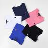 Unisex Pure Cotton Long-Sleeve Thin Autumn Casual Polo Hoodie - Solid Color