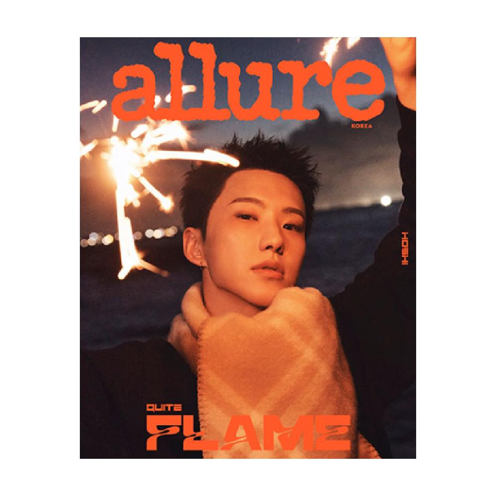Pre-order allure Magazine October 2025 SEVENTEEN HOSHI Cover