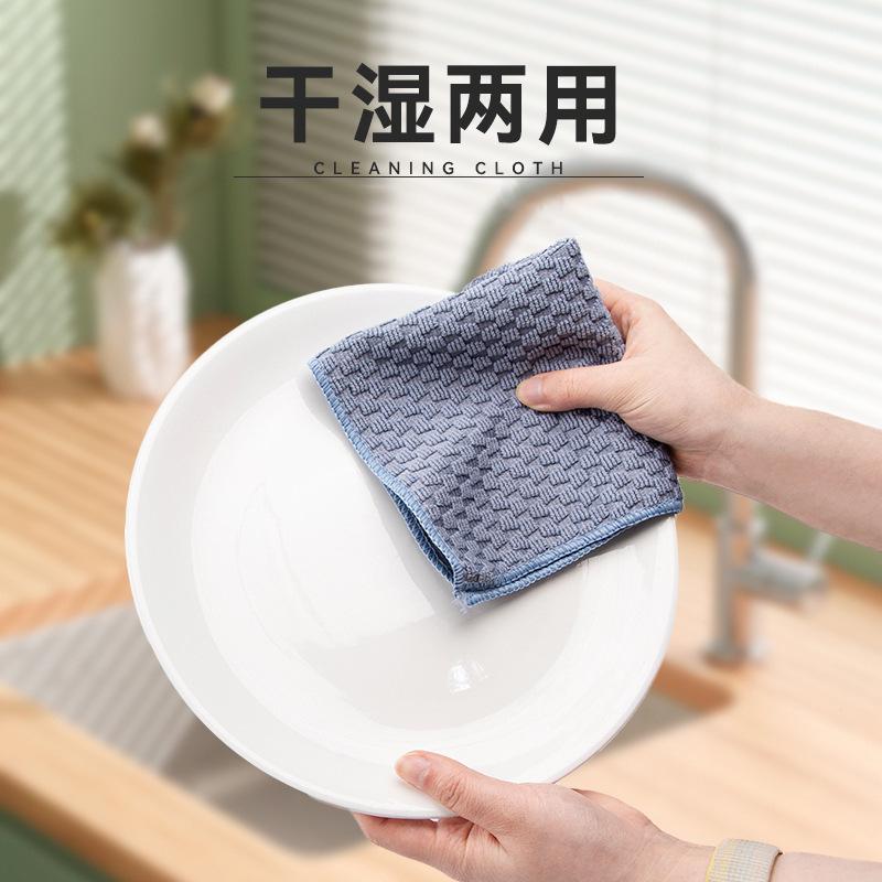 

Product pattern cleaning rag household multi-functional kitchen table washing dish scouring cloth microfiber cleaning towel (Pack of ten) 30 * 30cm рожевий