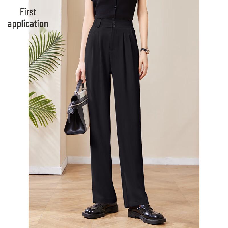 Women's Lightweight Straight Wide-Leg Suit Pants