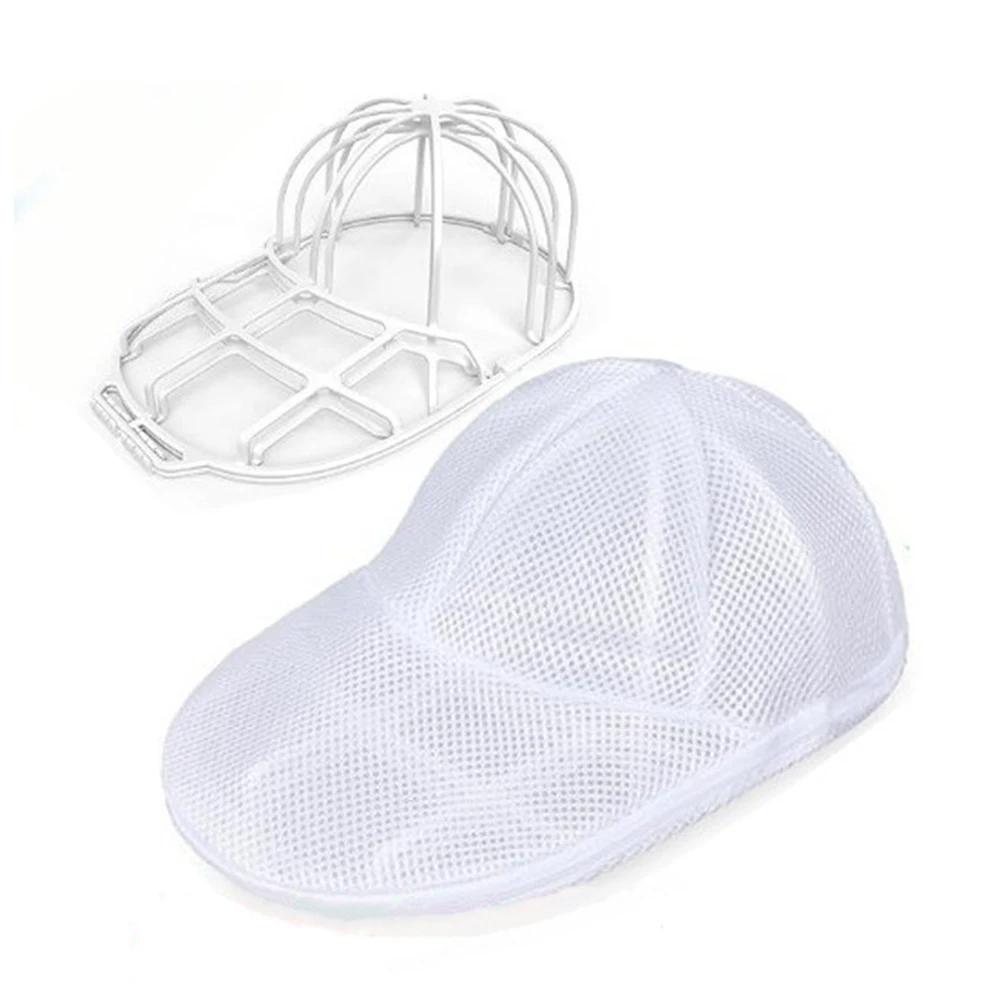 Washing Machine Hat Washing Protector Hat Cleaning Machine Washable Laundry Bag Anti-Deformation Secure Hat Storage Solution