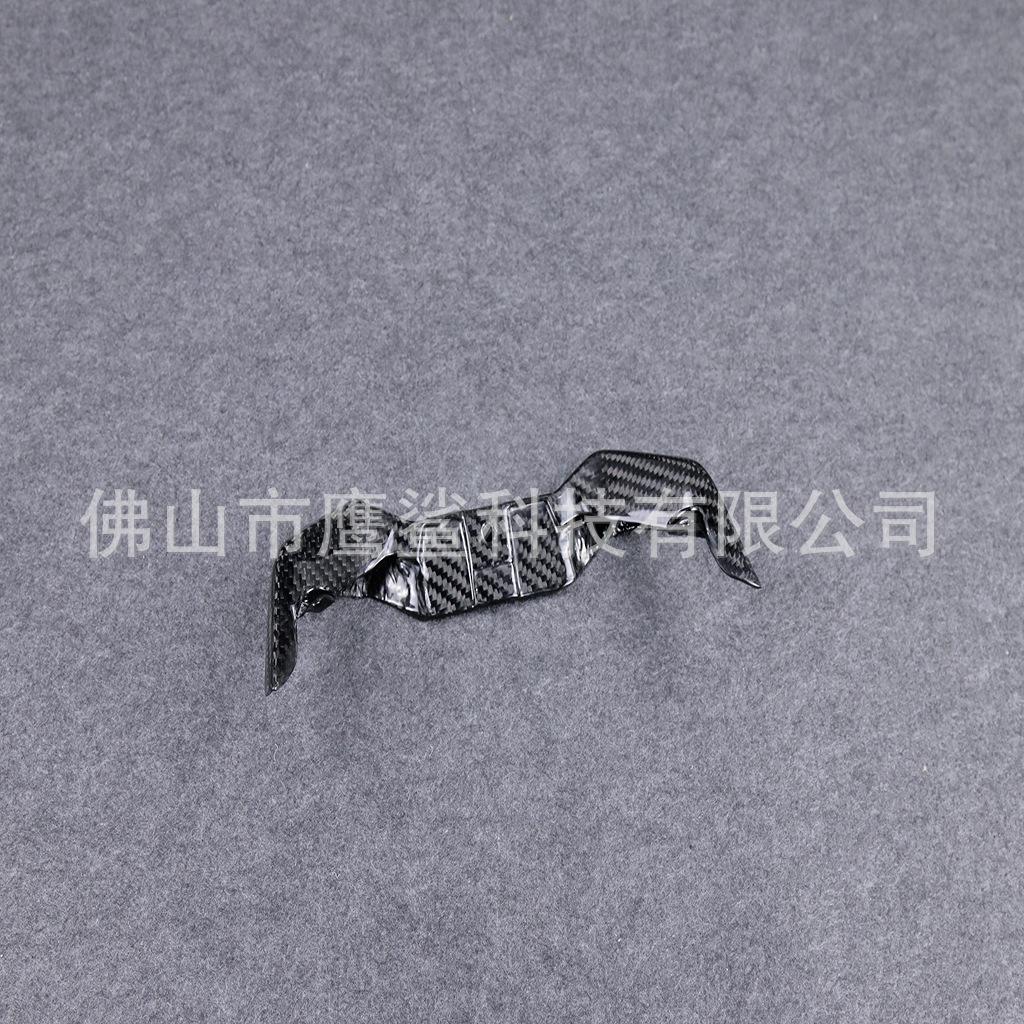 Yamaha MT07 FZ07 Carbon Fiber Lower Front Fairing (18+ Models)