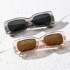 1Pc/2Pcs Square Frame Sunglasses Fashionable and Trendy High-End Glasses Suitable for Parties, Driving, Outdoor Use