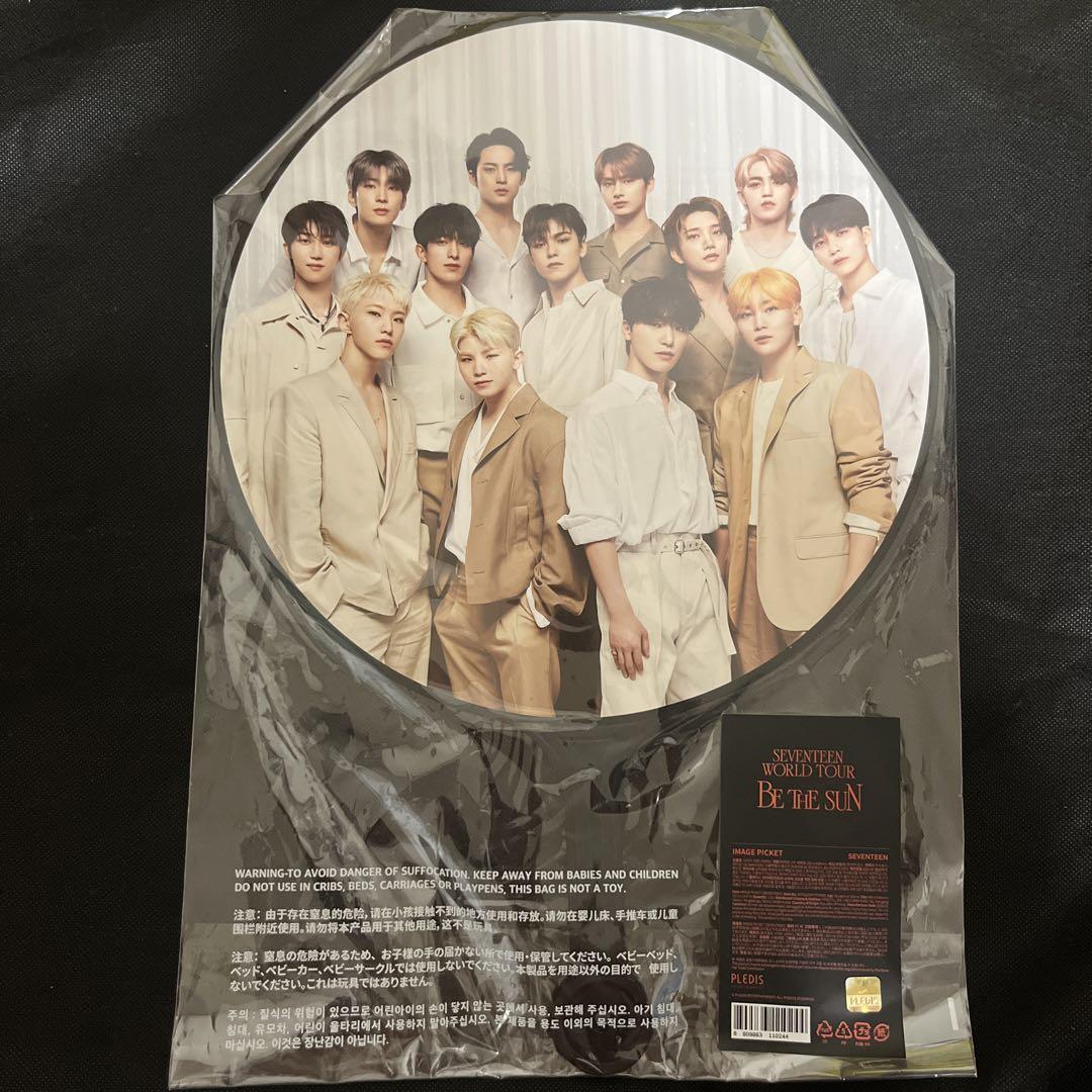 

[USED] SEVENTEEN BE THE SUN Group Image Picket Official Fan
