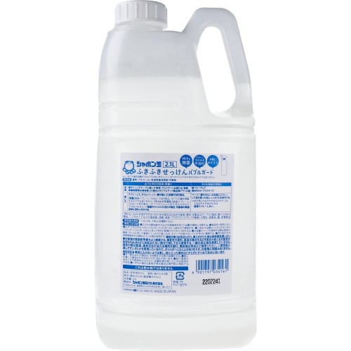 Soap Bubble Guard Soap Refill, 2.1L