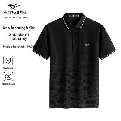 Men's Cooling Polo Shirt