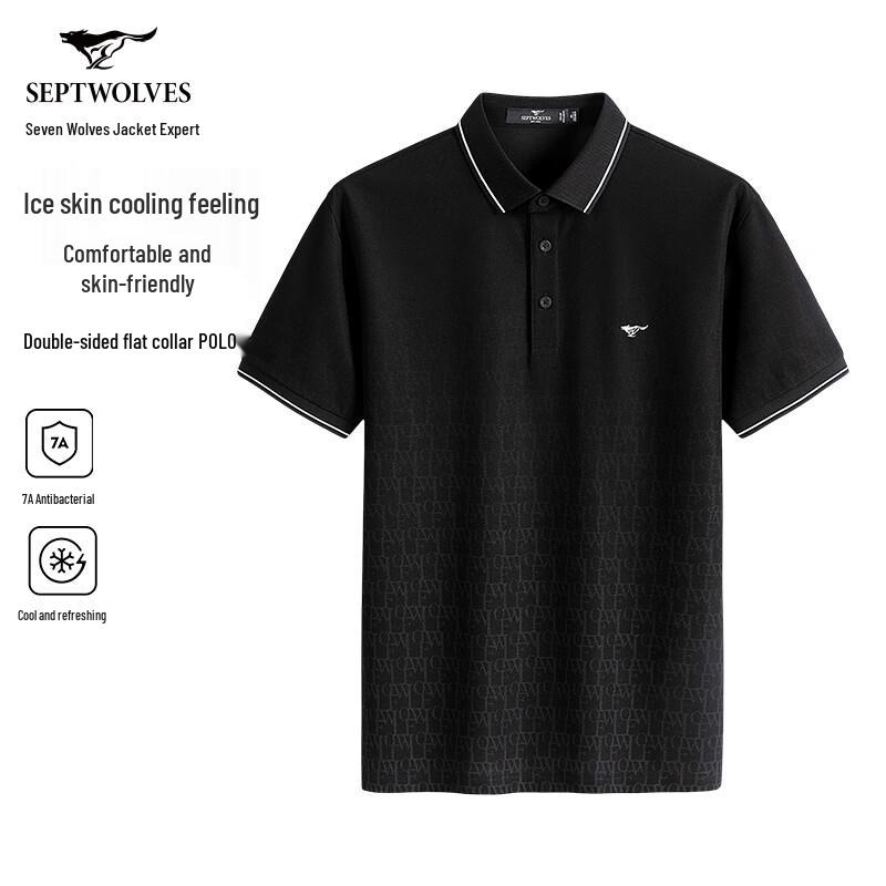 Septwolves Men s Cooling Polo Shirt 180/96A