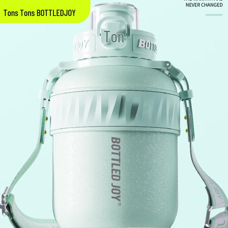 Dundun Large Capacity 316 Stainless Steel Thermos Bottle