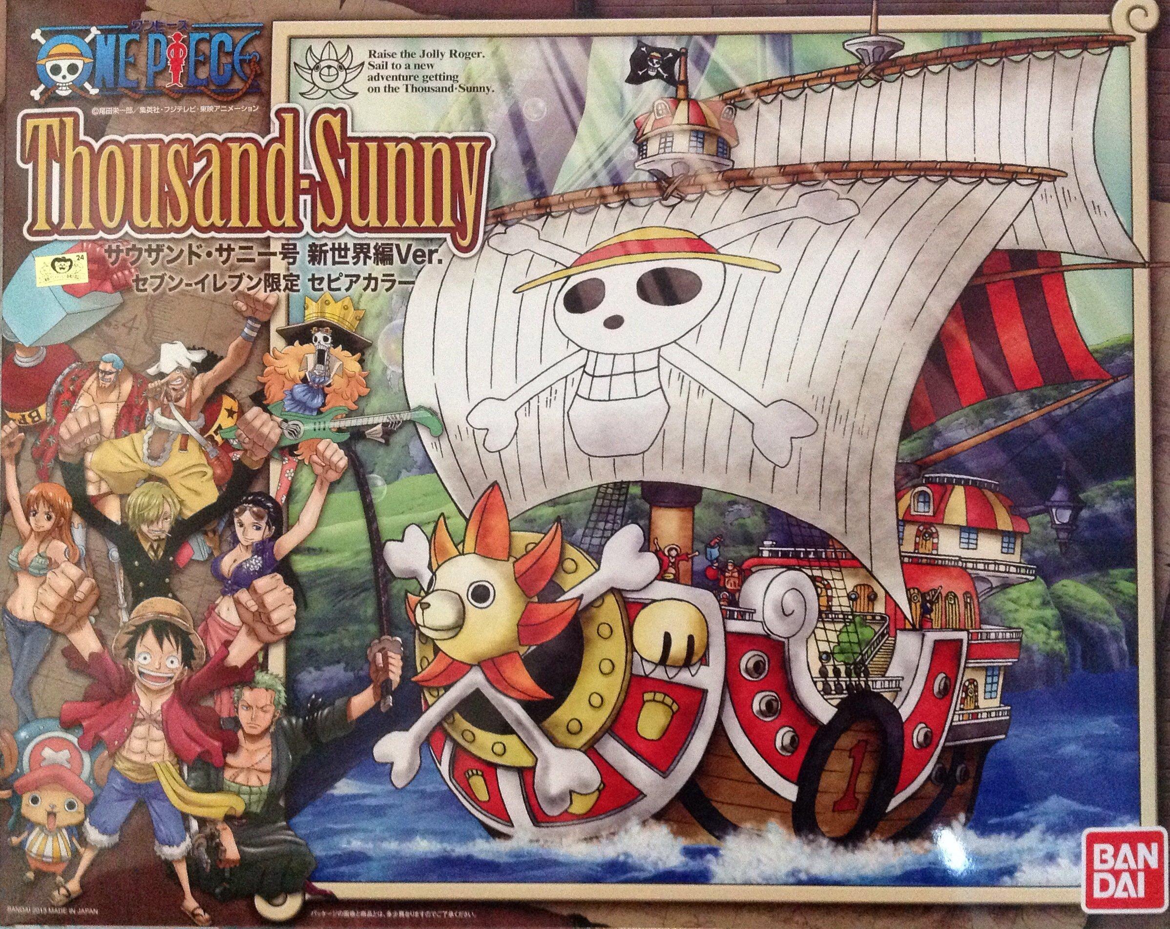 

BANDAI One Piece Thousand Sunny New World Ver. 7-Eleven Limited Sepia Color