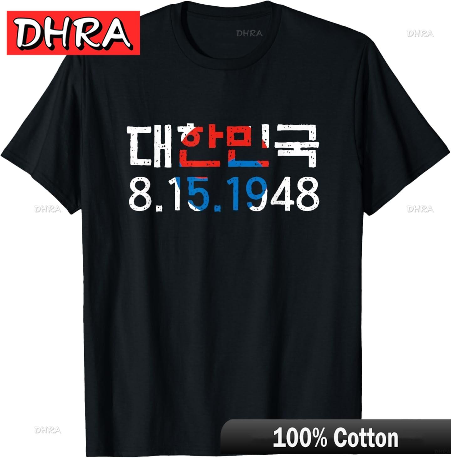 

Republic of Korea 8151948 EstablishUnisext Date Flag TShirt Graphic TShirts Streetwear Nostalgic Modern TShirts Clothing Unisex 4XL