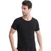 Men's Silver-Coated Sweat-Inducing Sauna Vest & Body Shaper Top