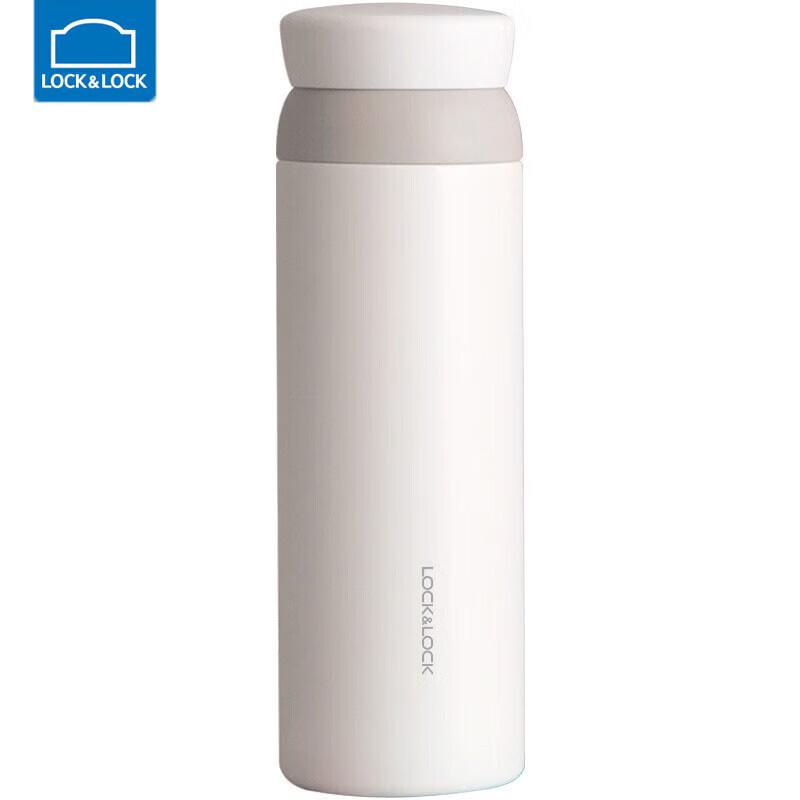 LOCK&LOCK LHC Aspiration 450ml Vacuum Insulated Mug