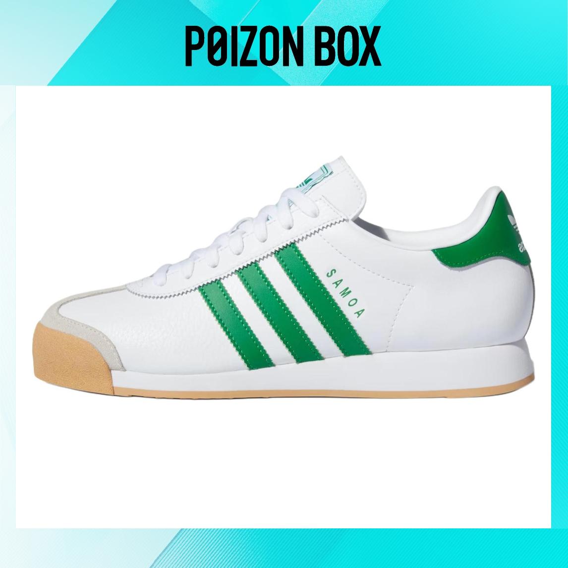 

кроссовки adidas originals Samoa Skateboarding Shoes Unisex JH9078