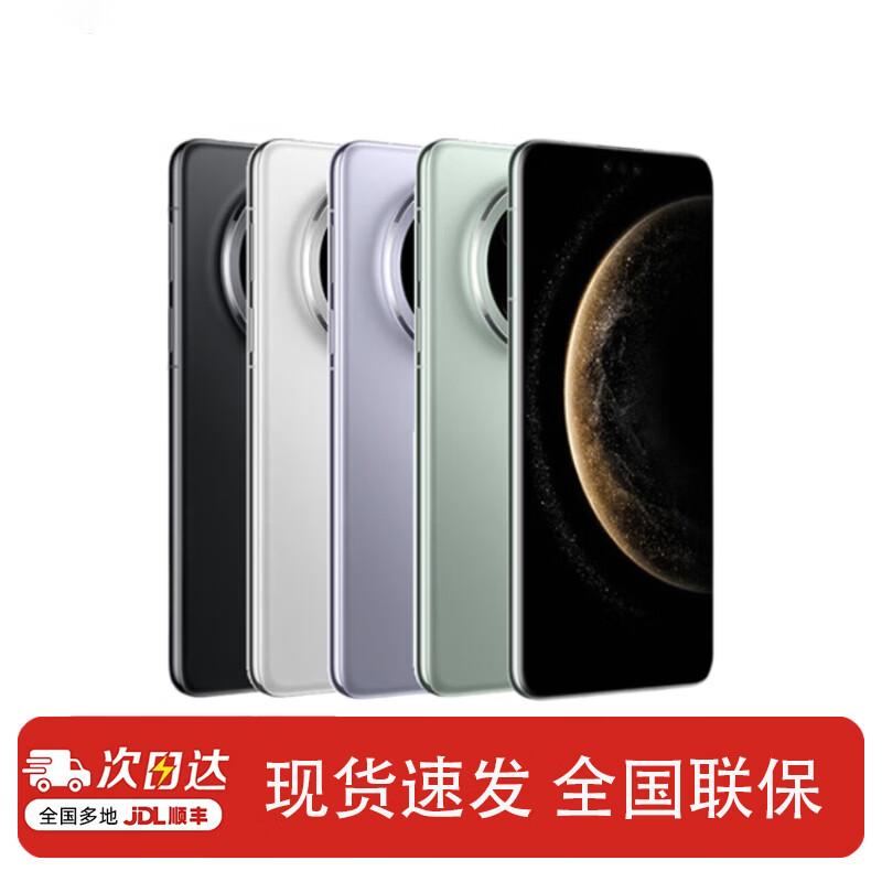 HUAWEI Mate 70 Pro (CN version)