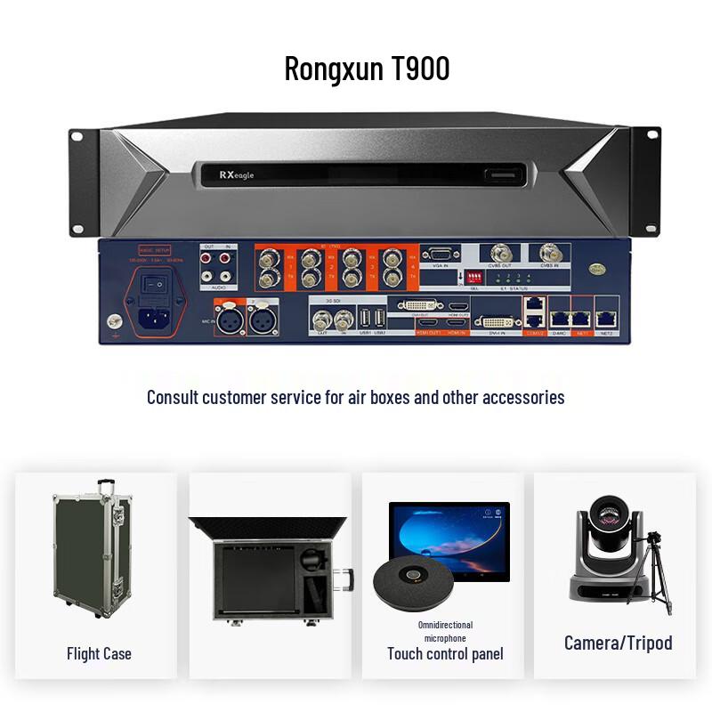 

Rongxun T900-SE HD Split Conference Terminal (CN version)