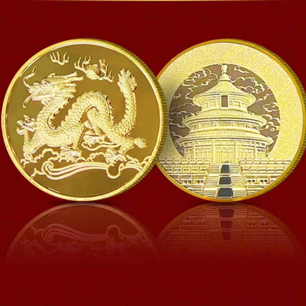 Collection of 2024 Jia Chen Dragon Year Zodiac Commemorative Medal, Round 1, 2, and 3 Dragon Year Copper Plated Commemorative Coins