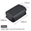 OSK CONTAINER Bento Navy with Made In Dishwasher and Microwave Stain Locking and Suitable for Small and Students Box, 750ml, Blue, Dividers, Japan,