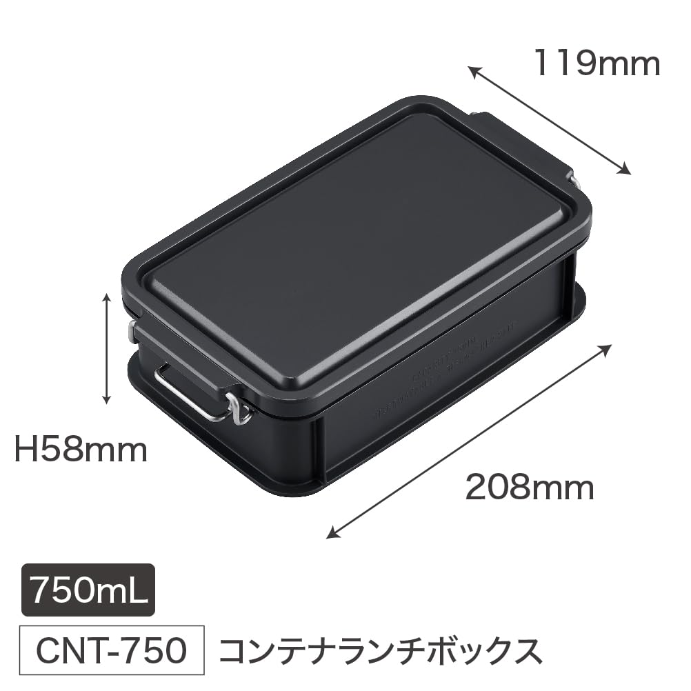 OSK CONTAINER Bento Navy with Made In Dishwasher and Microwave Stain Locking and Suitable for Small and Students Box, 750ml, Blue, Dividers, Japan,