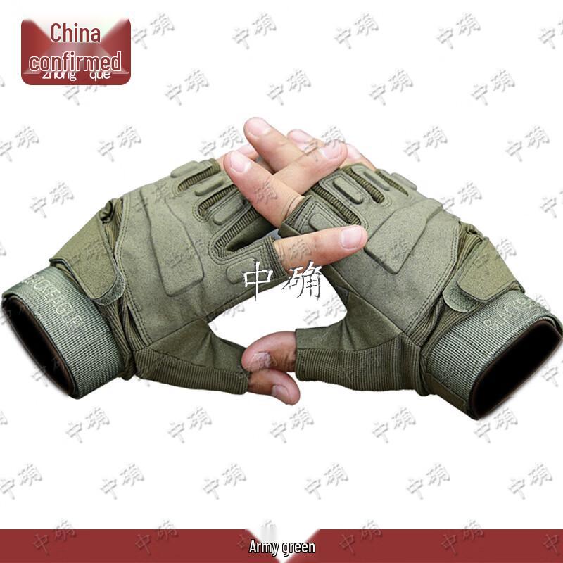 Black Hawk Tactical Gloves
