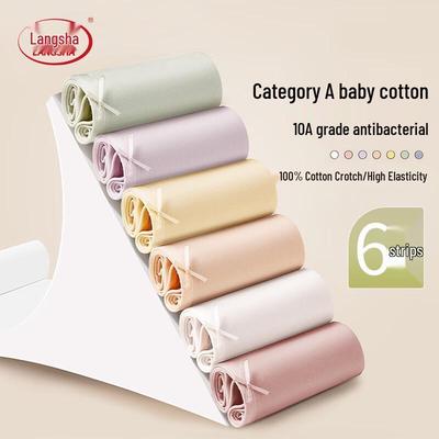 Women's Pure Cotton Antibacterial Mid-Waist Briefs 6-Pack
