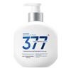 TRUU 377 Whitening & Moisturizing Hand Cream