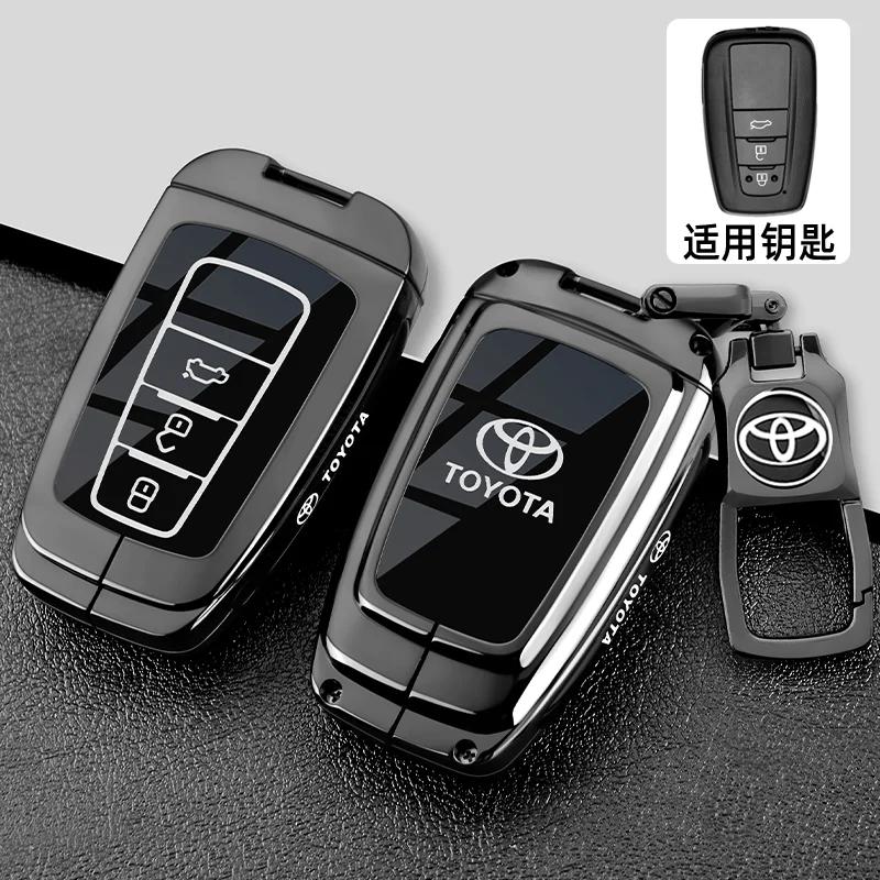 GQUL6 Zinc Alloy Key Pack Highlander Camry CALLORA RAV4 RITZ For TOYOTA CROWN Car Key Decorative Housing