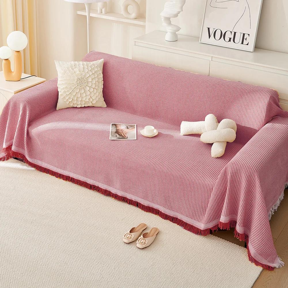 Sofa Towel Full Cover Camping Blanket Sofa Cushion Cover Towel Four Seasons Universal All-inclusive Sofa Cover 70 Polyester 30%