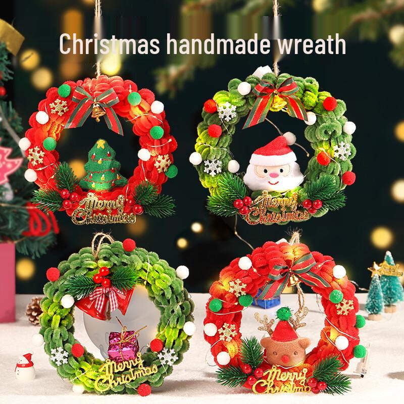 Kids' DIY Christmas Wreath Kit