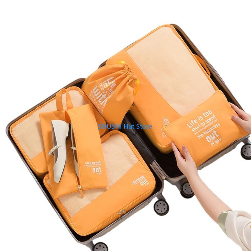 

6 Pieces Travel Luggage Set Packing Cubes with Shoe Bag Toiletry D57B жёлтый