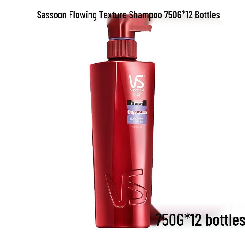 VS Sassoon Falling Texture Shampoo