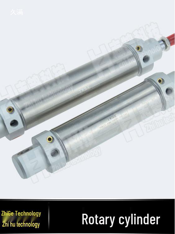 Inclined Arm Rotating Cylinder DHR2S-40M125PPV-B014AZ Pneumatic Robotic Arm Accessory