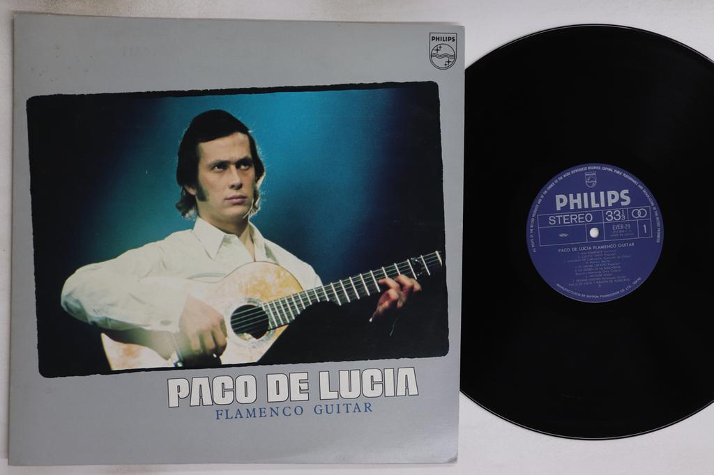LP Record PACO DE LUCIA - Flamenco Guitar EVER29 PHILIPS Japan Latin Used