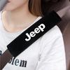 Car Seat Belt Shoulder Protector Cover Safety Belt Padding Pad For Renegade Wrangler Cherokee Compass Patriot Accessories