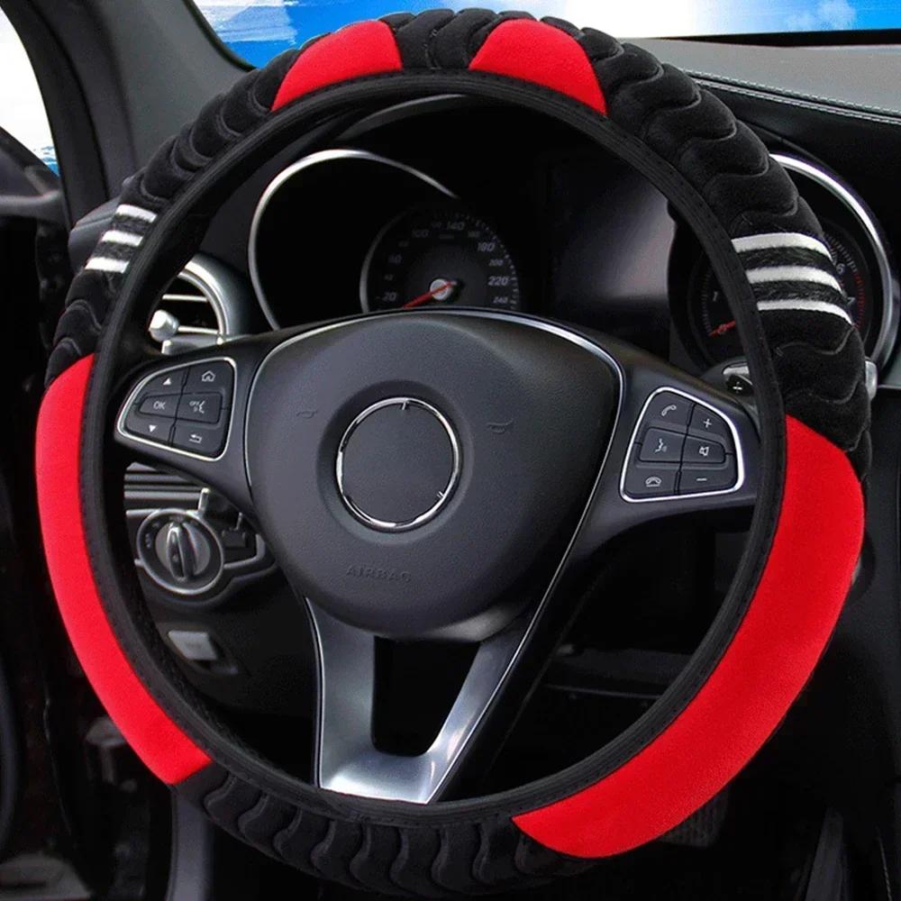 NEW Car Steering Wheel Cover Little Monster Styling Decor Steering Wheel Elastic Covers for Men Women Winter Plush Warm