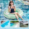 Adult Inflatable Ring with Handle, Large, Stylish O-Shaped Inflatable Ring, Cute, Simple, Thick, Unisex, Swimming, Pool, Beach, Water Play, Summer