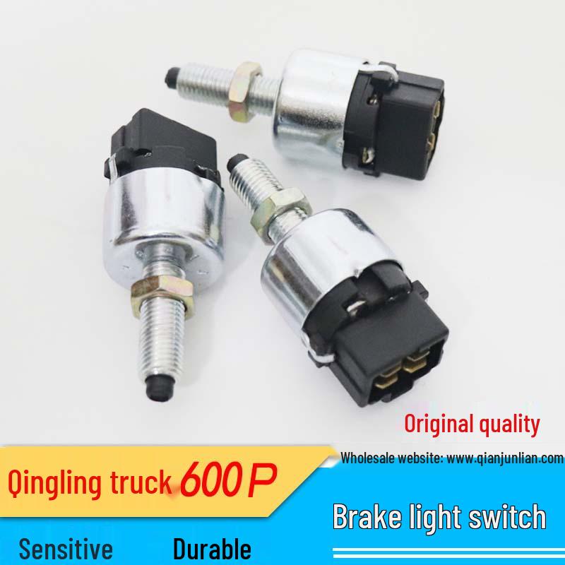 

Выключатель стоп-сигнала и указателей поворота Qingling 600P/Isuzu Jiangling для малотоннажных грузовиков и пикапов белый