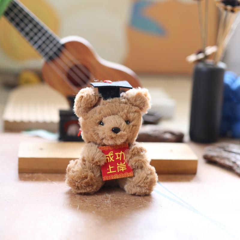 Small Plush Bear Keychain Pendant With Short Bags Ornament Casual Gifts Doll