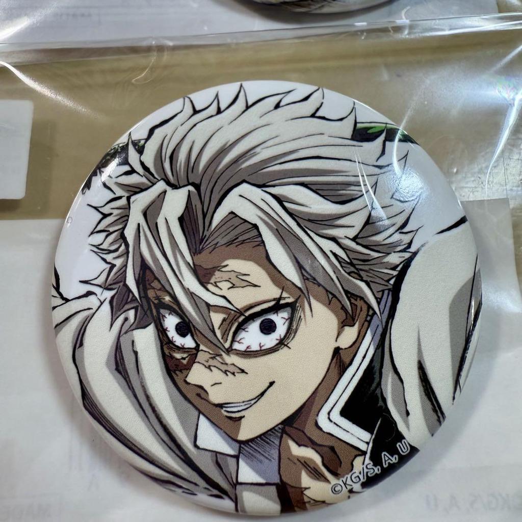 [USED] Demon Slayer: Kimetsu no Yaiba - Sanemi Shinazugawa WEBSHOP lottery badge
