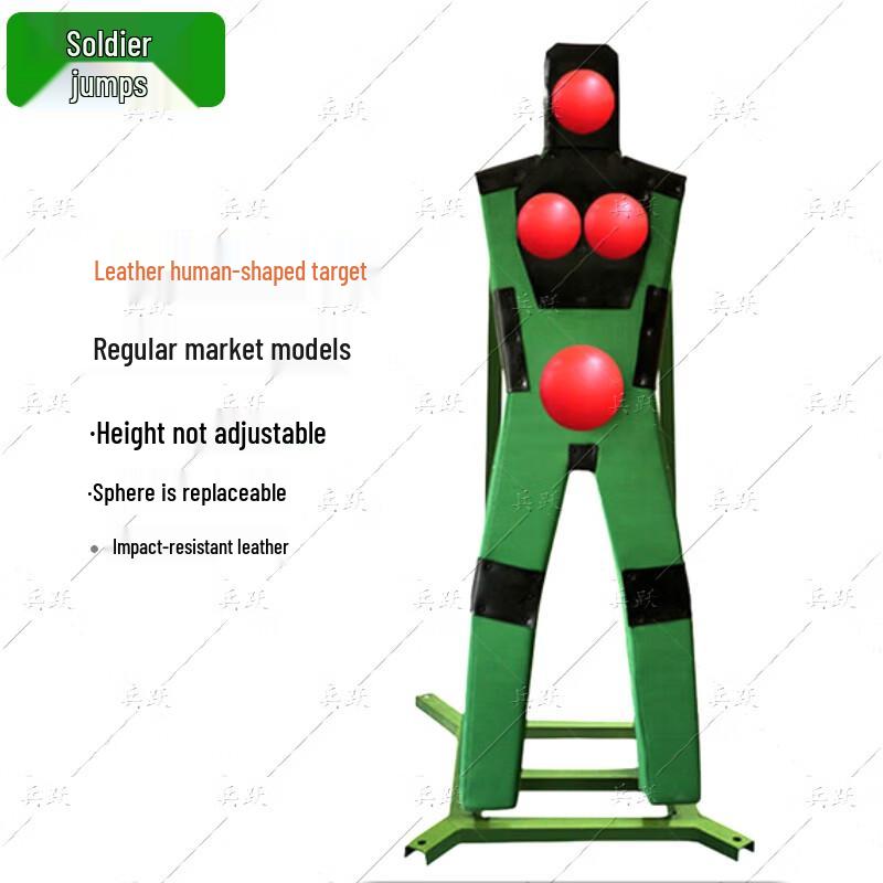 Combat Training Mannequin