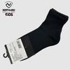 NORTHLAND Boys' Athletic Ankle Socks (3-Pack)