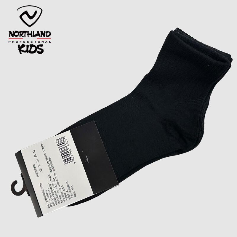 NORTHLAND Boys' Athletic Ankle Socks (3-Pack)