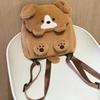 Cute Dog Women Plush Shoulder Bag Cartoon Anime Portable Shoulder Bag Plush Toy Package Gift Plush Backpack